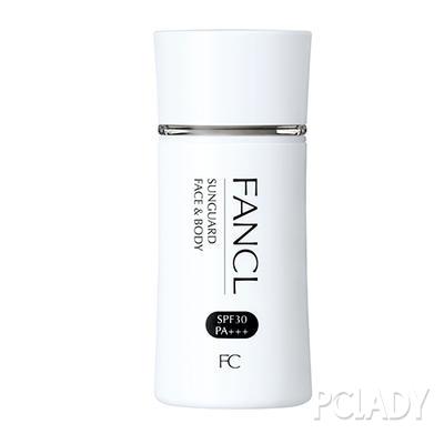 Fancl 防晒隔离露30号 SPF30 PA+++(升级版)
