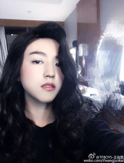 王俊凯