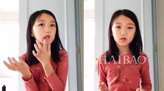 李嫣 化妆教学