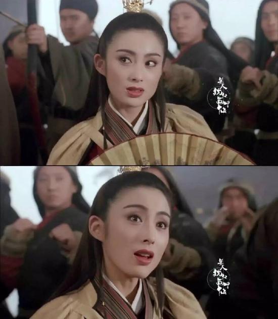 张敏《倚天屠龙记之魔教教主》