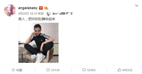baby疯狂运动
