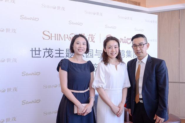 从左至右:三丽鸥中国区COO李明勋女士、三丽鸥亚洲区CEO辻友子女士、世茂集团副总裁、主题乐园公司管理顾问杨济华先生