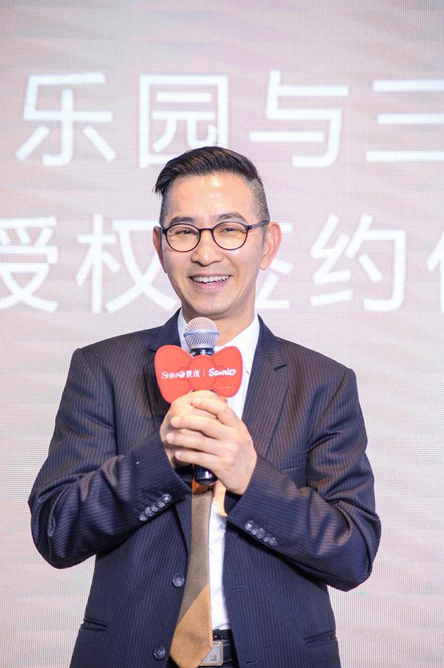 世茂集团副总裁、主题乐园公司管理顾问杨济华先生
