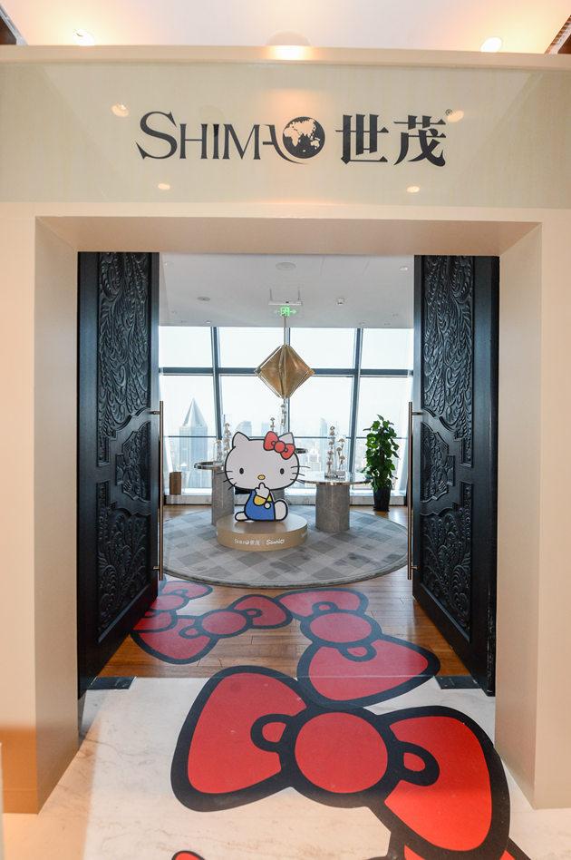 上海世茂广场