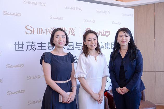 从左至右:三丽鸥中国区COO李明勋女士、三丽鸥亚洲区CEO辻友子女士、世茂主题乐园总经理彭钺淇女士