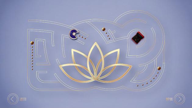 Amulette de Cartier系列青金石项链、戒指、耳环