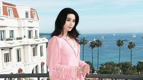 范冰冰仙气十足