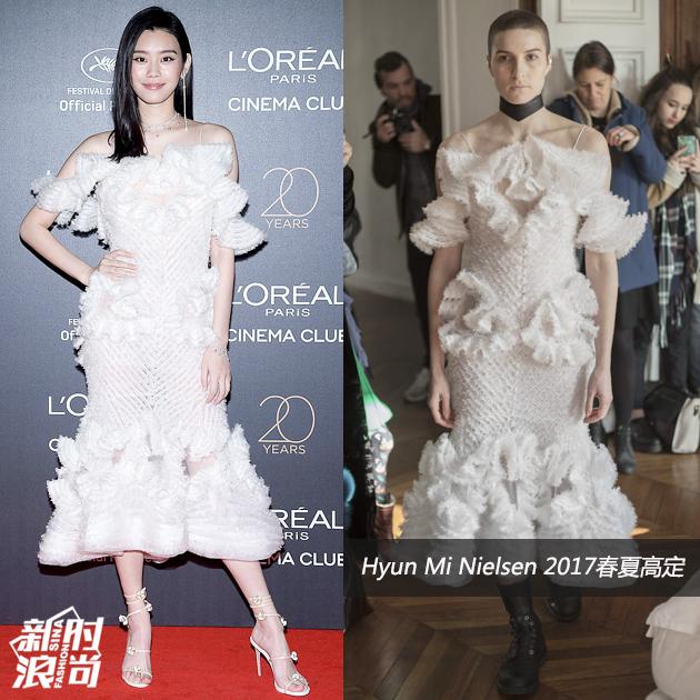 奚梦瑶穿Hyun Mi Nielsen 2017春夏高级定制
