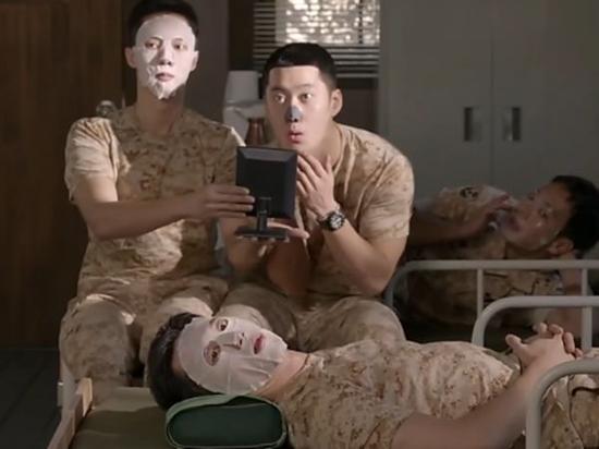 敷面膜