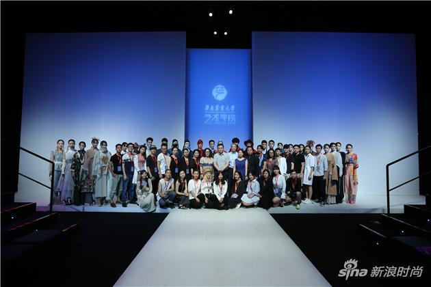 2017华南农业大学艺术学院毕业生发布会