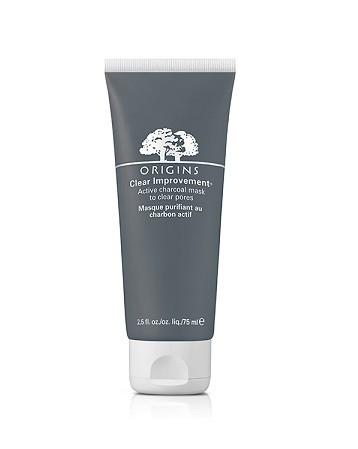 Origins悦木之源活性炭毛孔净透面膜