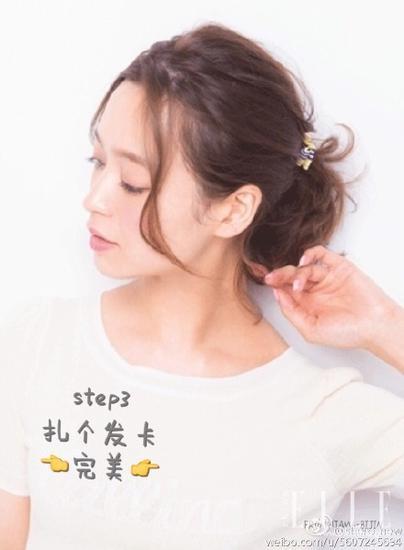 STEP3