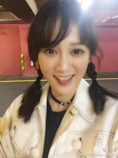 双鬏鬏辫子