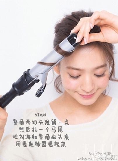 STEP1