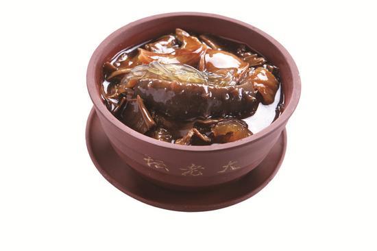 御福坛老大