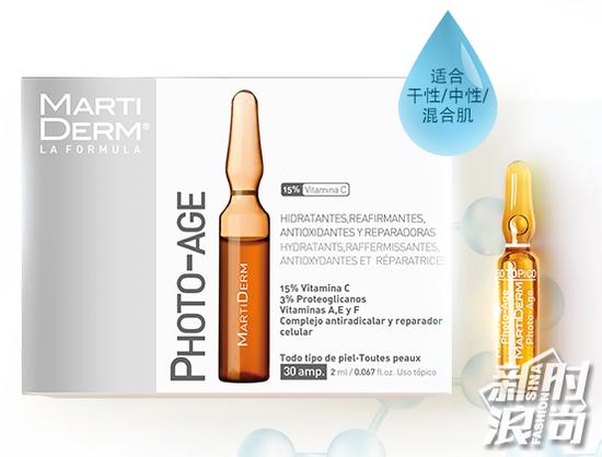 Martiderm Photo Age