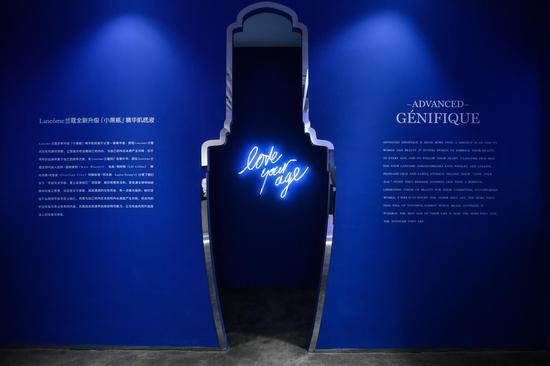 兰蔻“Declaring Happiness宣言幸福”展览-8