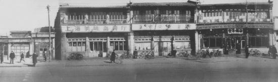 1956年老照片
