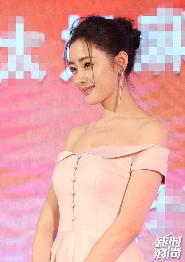 张天爱