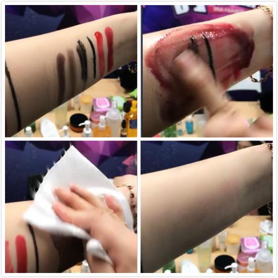 黄金油卸妆效果