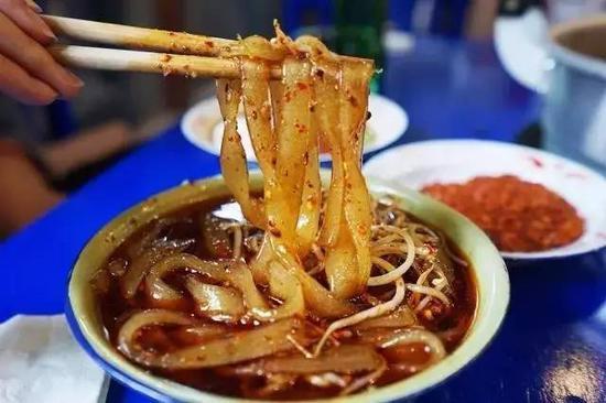 冒粉