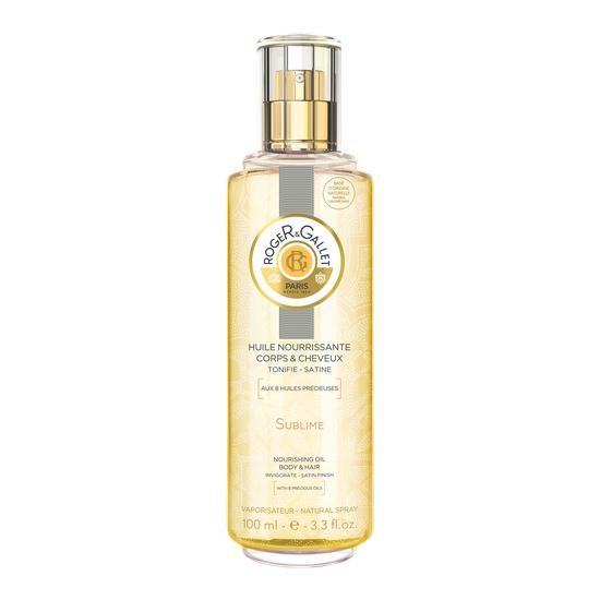 香邂格蕾橙光滋养油 100ML 320 RMB