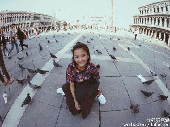 爱旅行
