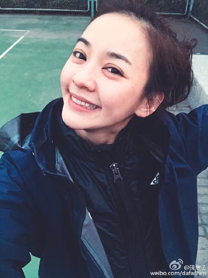 元气少女