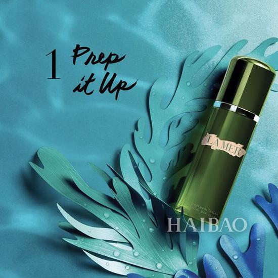 海蓝之谜 (LA MER)修护精萃液