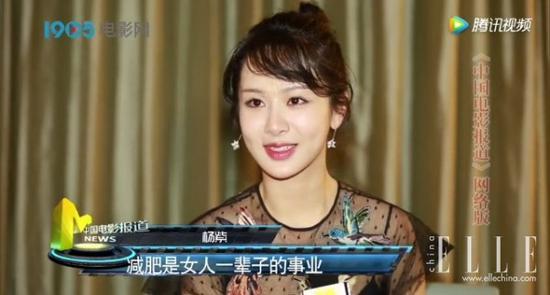 脸部松弛