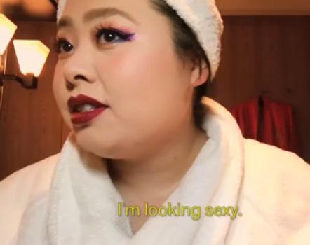 妆后:自己都觉得性感