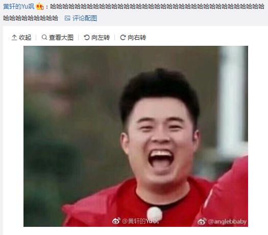 网友评论照片