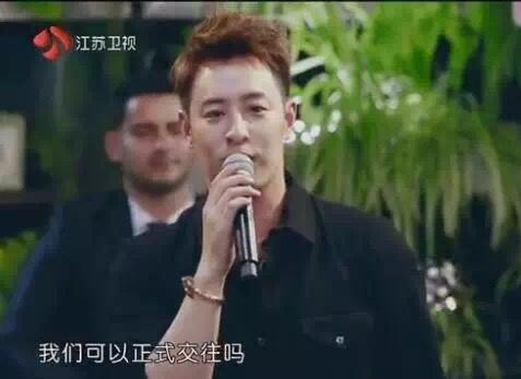 可以正式交往吗?