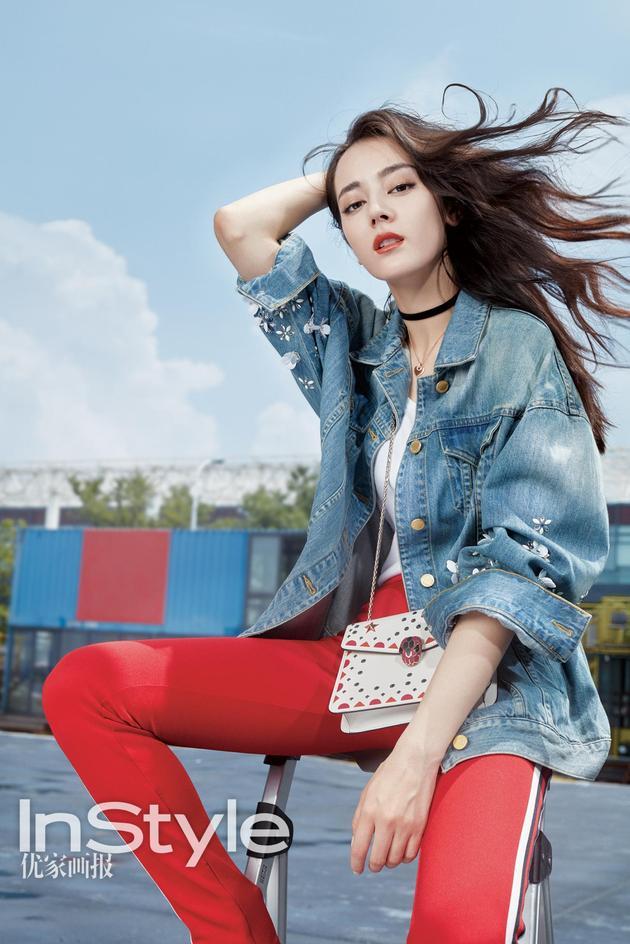 迪丽热巴登上《InStyle优家画报》