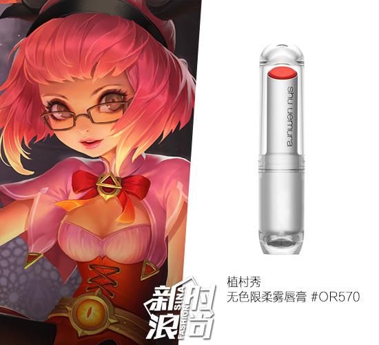 安琪拉
