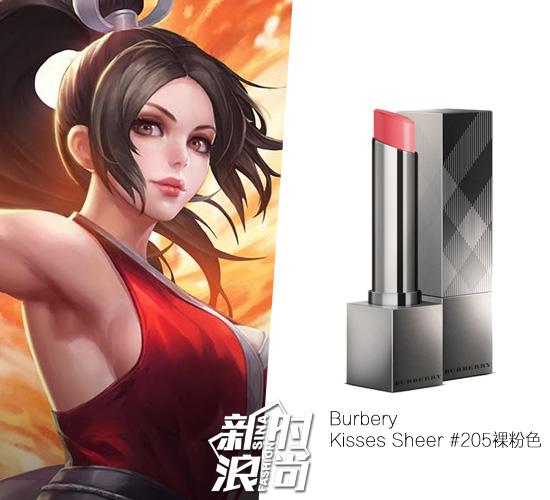 不知火舞