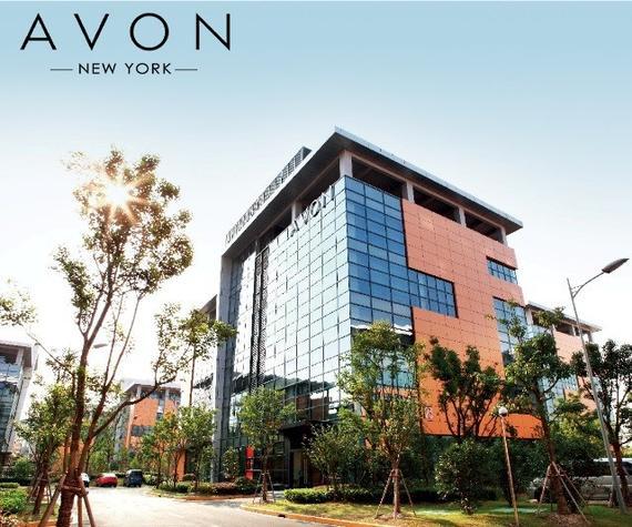 AVON雅芳亚太区域研发中心