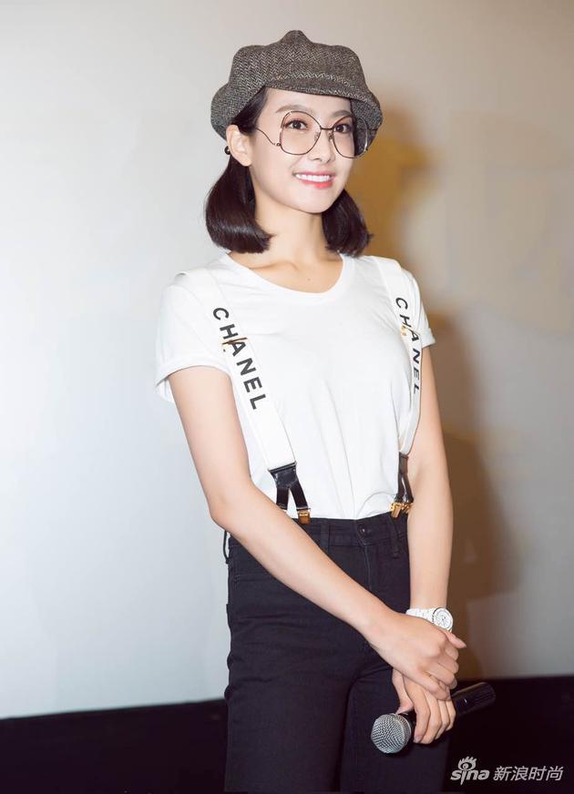 宋茜佩戴眼镜来自Coterie