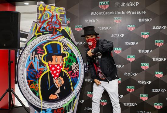 泰格豪雅先锋艺术家Alec Monopoly在北京SKP举办涂鸦艺术展