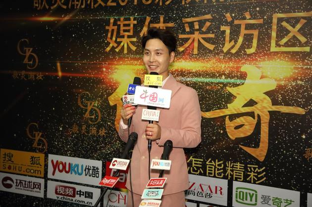 中国彩妆先锋艺术家叶赫那拉·歌灵接受媒体专访