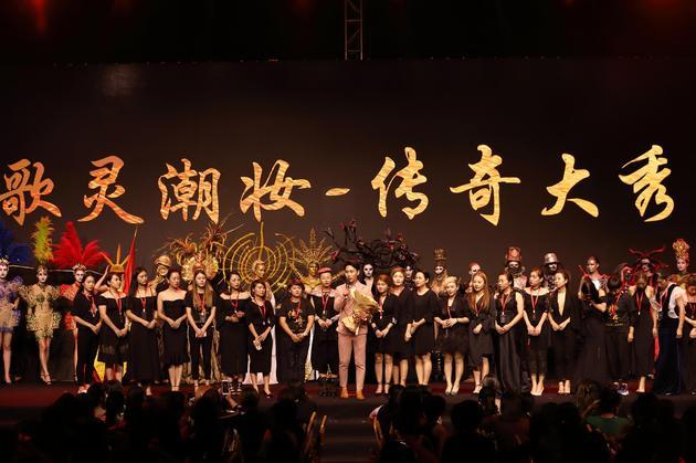 《传奇》大秀 | 谢幕大合影