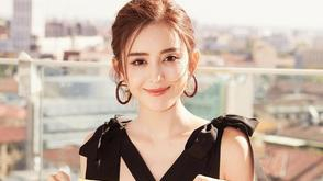 娜扎造型吸睛惹人羡