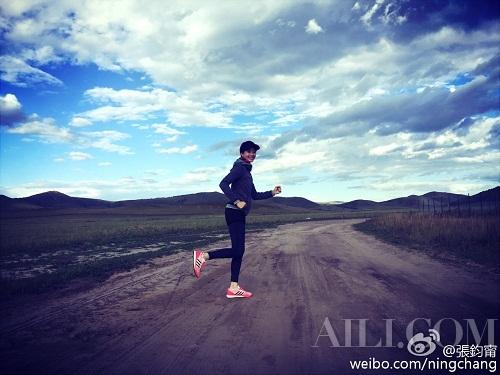 爱跑步