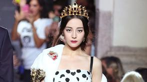 迪丽热巴为DG献T台首秀