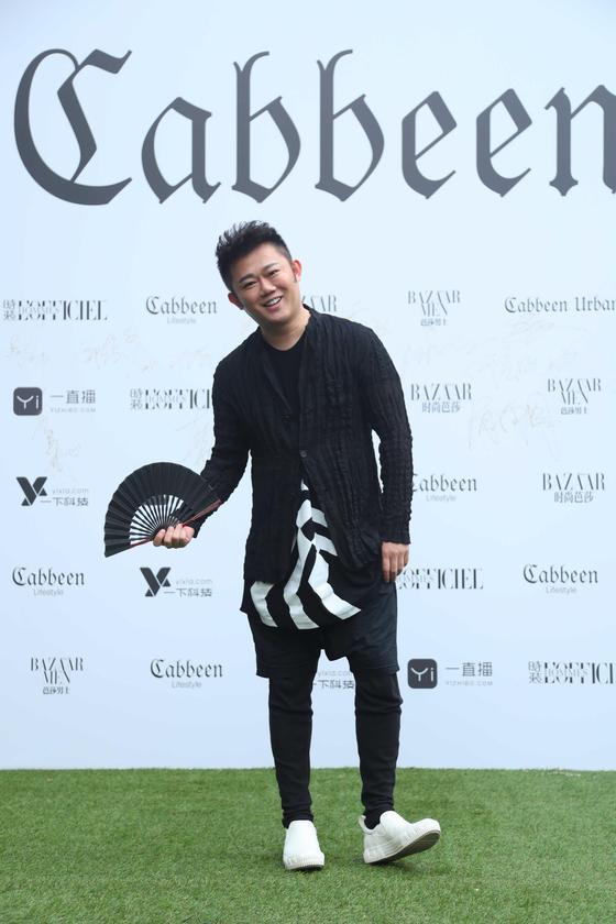李东田