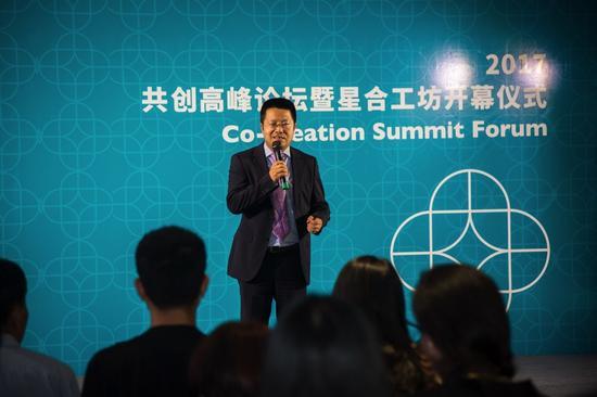 北京国际设计周组委会常务副主任王昱东先生
