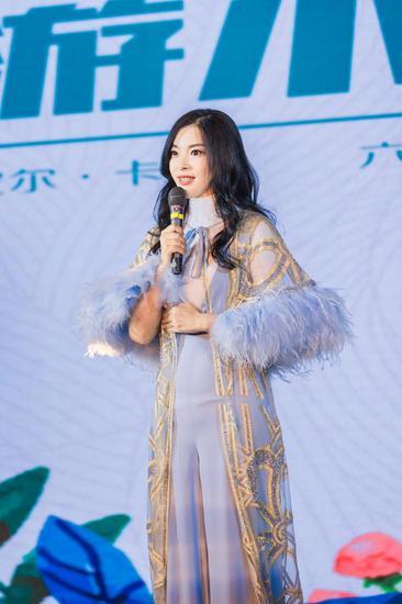 亚太青年金融精英联合会秘书长、环球旅游小姐网络大赛执行主席 陆陆