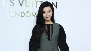 范冰冰蕾丝裙优雅俏皮又风情