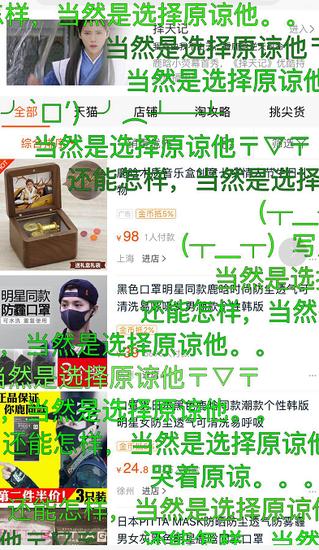(图片源自网络)