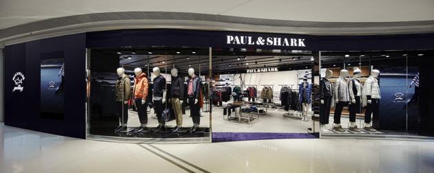 Paul&Shark香港全新概念旗舰店隆重开幕